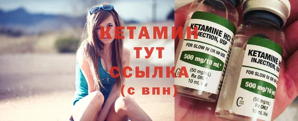 эйфоретик Майский
