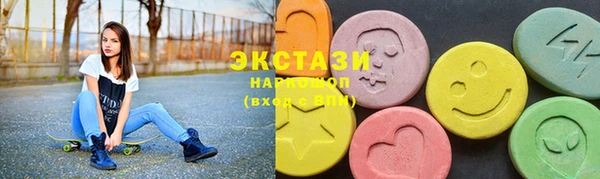 кокаин VHQ Магадан