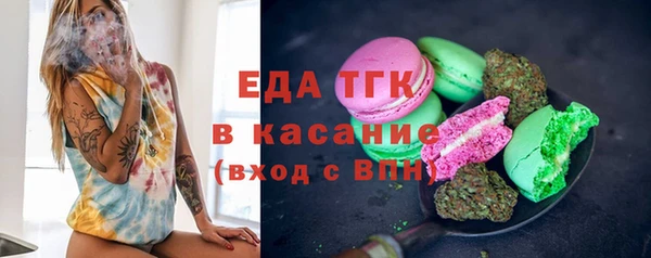 кокаин VHQ Магадан