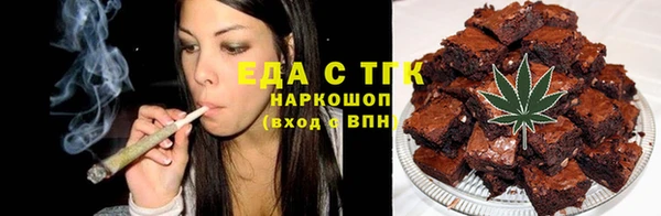 кокаин VHQ Магадан