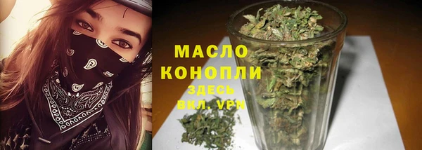 кокаин VHQ Магадан