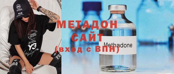 эйфоретик Майский