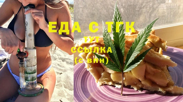 кокаин VHQ Магадан