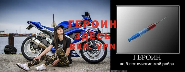 кокаин VHQ Магадан