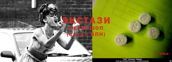 гидропоника Лихославль