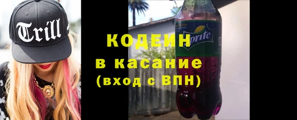 кокаин VHQ Магадан