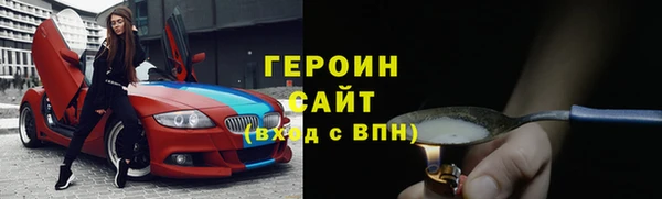 эйфоретик Майский
