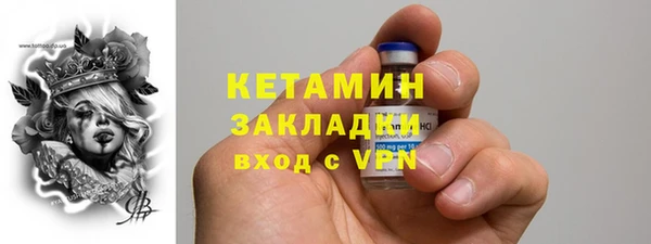 эйфоретик Майский