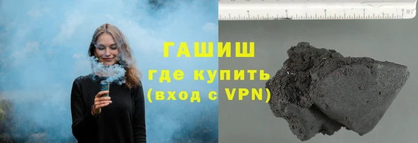 эйфоретик Майский