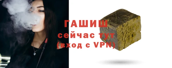 эйфоретик Майский