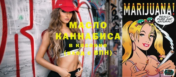 эйфоретик Майский