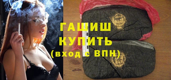 эйфоретик Майский