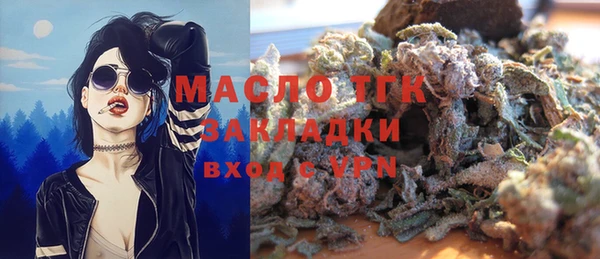 кокаин VHQ Магадан