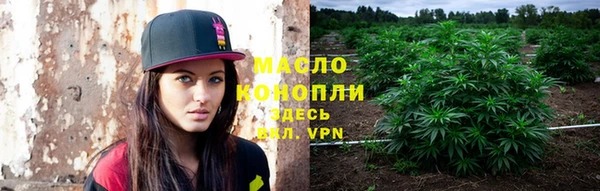 бутик Магас