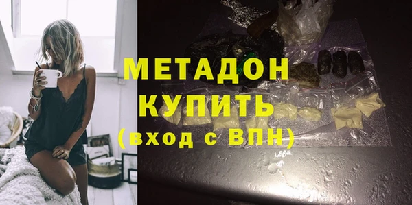 эйфоретик Майский