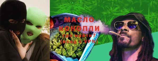 эйфоретик Майский