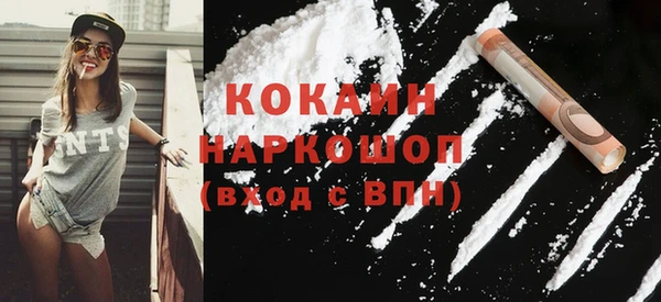 эйфоретик Майский