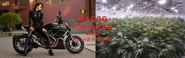 кокаин VHQ Магадан