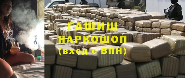 стафф Липки