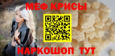 ECSTASY Жуковский