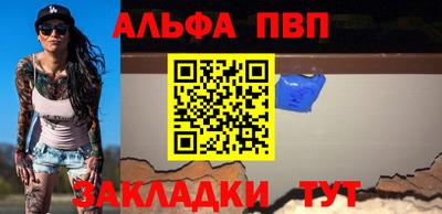 ECSTASY Жуковский