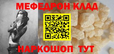 ПСИЛОЦИБИНОВЫЕ ГРИБЫ Заволжье