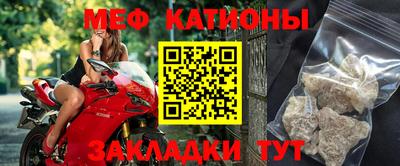 наркотики Заводоуковск