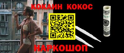 ECSTASY Жуковский