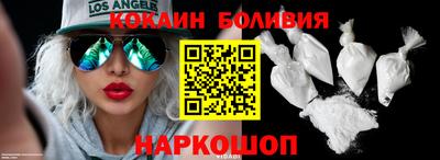 наркотики Заводоуковск