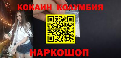 ECSTASY Жуковский
