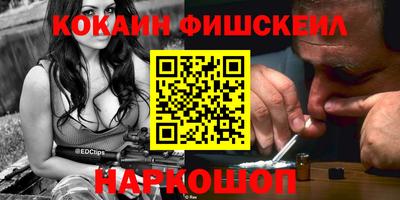 ПСИЛОЦИБИНОВЫЕ ГРИБЫ Заволжье