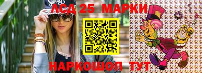 наркотики Заводоуковск