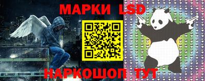 наркотики Заводоуковск