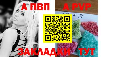 ПСИЛОЦИБИНОВЫЕ ГРИБЫ Заволжье