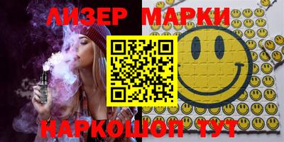ПСИЛОЦИБИНОВЫЕ ГРИБЫ Заволжье