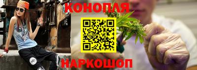 наркотики Заводоуковск