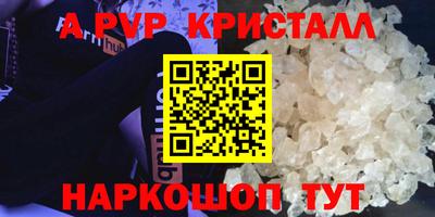 ПСИЛОЦИБИНОВЫЕ ГРИБЫ Заволжье