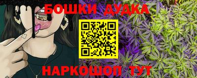 наркотики Заводоуковск
