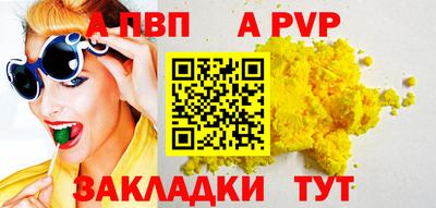 наркотики Заводоуковск