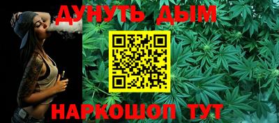 ECSTASY Жуковский