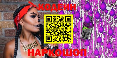 ПСИЛОЦИБИНОВЫЕ ГРИБЫ Заволжье