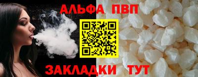 ПСИЛОЦИБИНОВЫЕ ГРИБЫ Заволжье