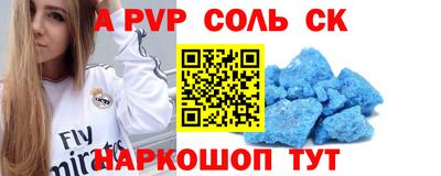 ПСИЛОЦИБИНОВЫЕ ГРИБЫ Заволжье