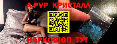 наркотики Заводоуковск
