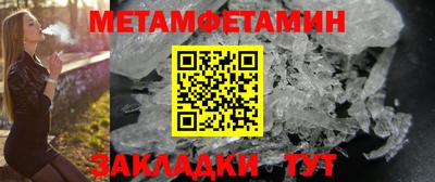 наркотики Заводоуковск
