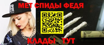 наркотики Заводоуковск