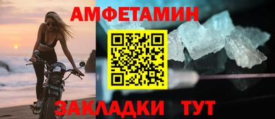 ECSTASY Жуковский