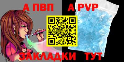 наркотики Заводоуковск