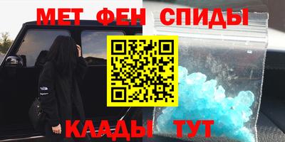 наркотики Заводоуковск