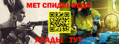 наркотики Заводоуковск